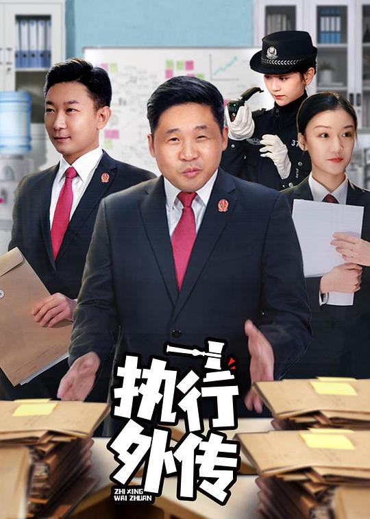 3.19.8401软件包下载