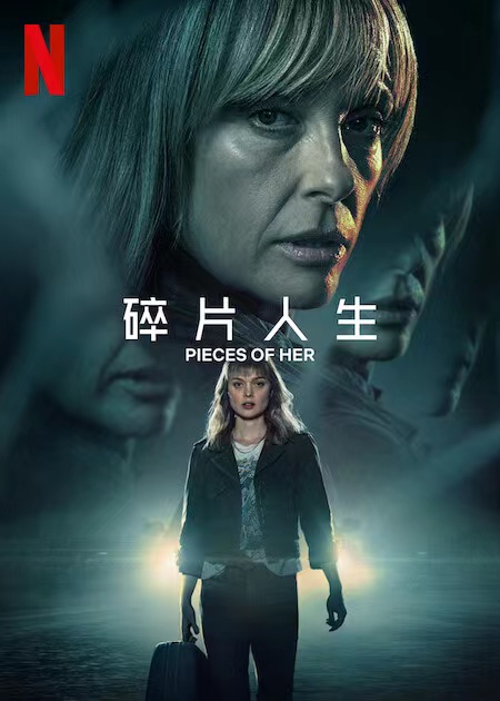 戊戌网站,戊戌的读音