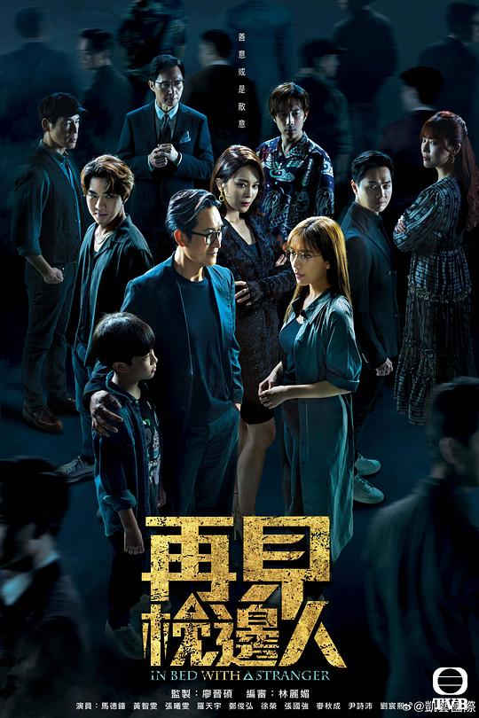 b站需要满18岁才可以看直播吗