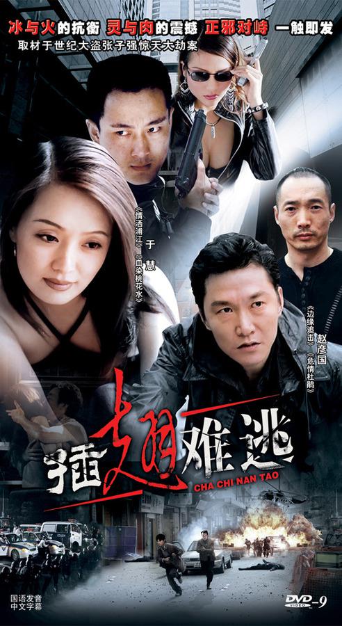 在线高清观看免费的电影,在线高清观看免费的电影入口
