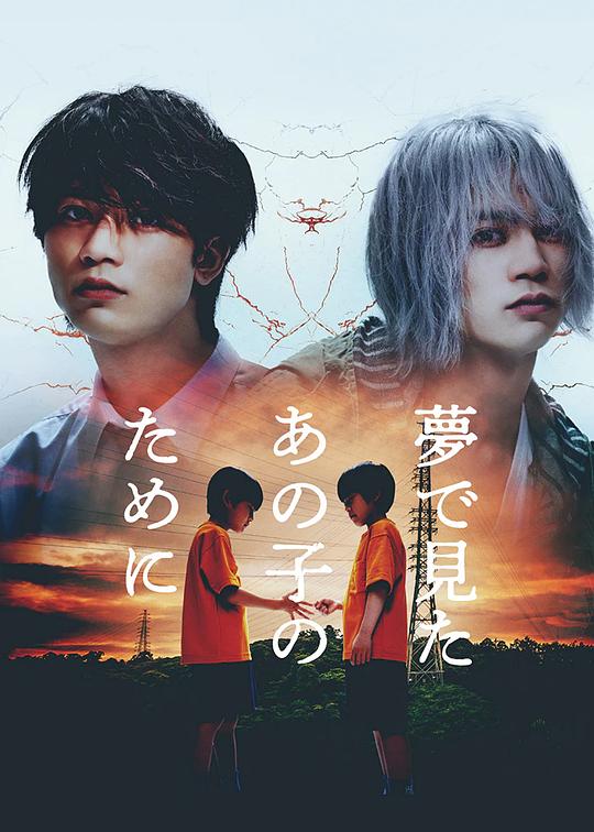 桃花私人影视剧高清版
